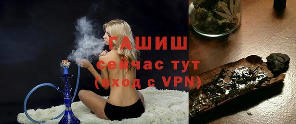 кокаин колумбия Горняк