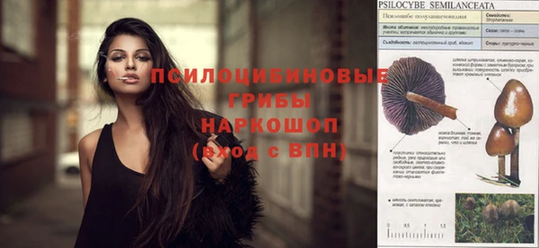 кокаин колумбия Горняк