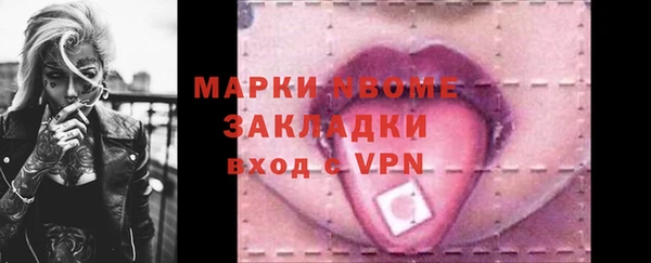 кокаин колумбия Горняк