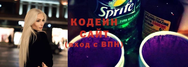 марки lsd Тихвин