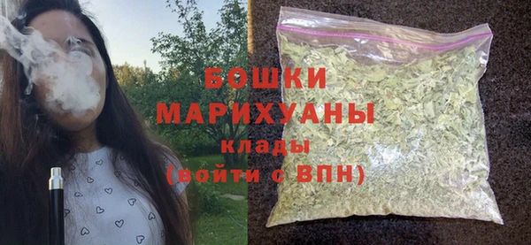 кокаин колумбия Горняк