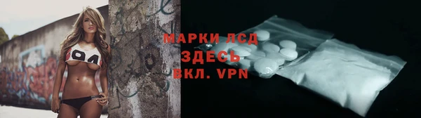кокаин колумбия Горняк