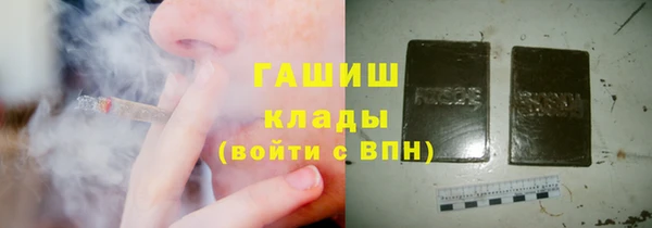 кокаин колумбия Горняк
