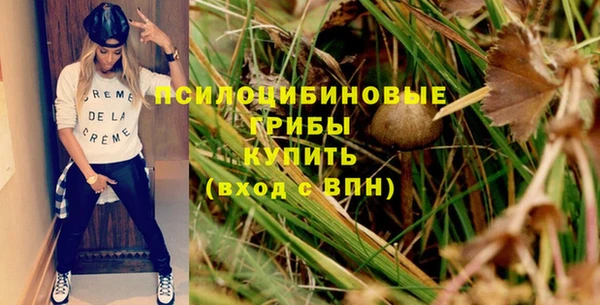 кокаин колумбия Горняк