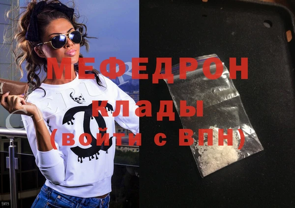 кокаин колумбия Горняк