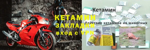 кокаин колумбия Горняк