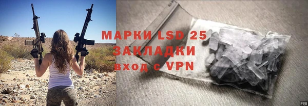 кокаин колумбия Горняк