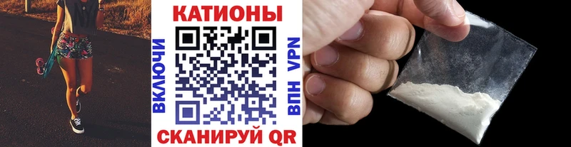 Меф VHQ  kraken ССЫЛКА  Пласт  закладки 
