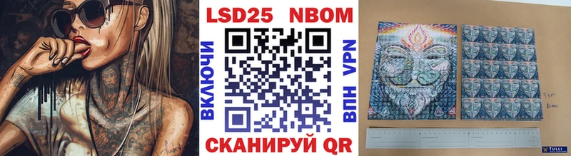 сайты даркнета наркотические препараты  Пласт  Наркотические марки 1,8мг 